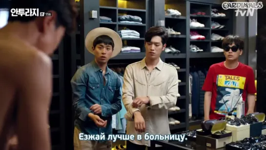 Антураж / Entourage [11/16]