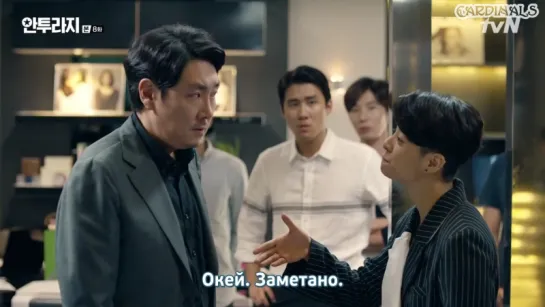 Антураж / Entourage [8/16]