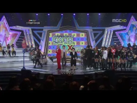 MBC’s Star Dance Battle 03.02.2011