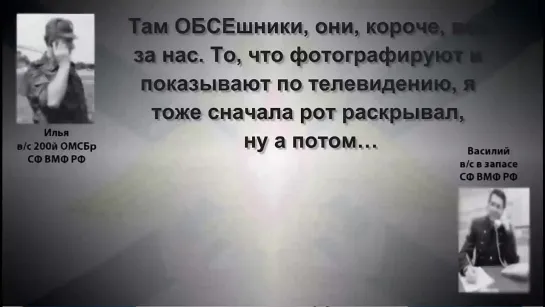 Какого калибра была “гуманитарная помощь” Путина жителям Донецка и Луганска