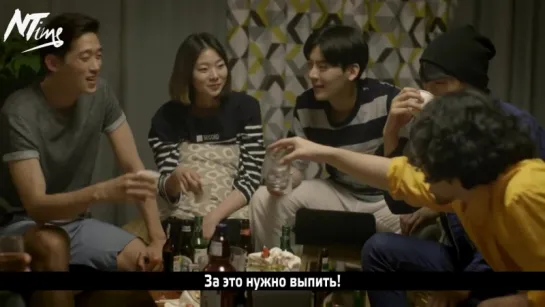 Мы расстались / We Broke Up [5/10] (русс. саб)