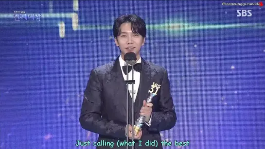 English Sub for 2021 SBS Entertainment Awards-  Produce Award