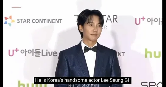 Lee Seung Gi AAA 2021 Red Carpet (FULL) Eng Sub