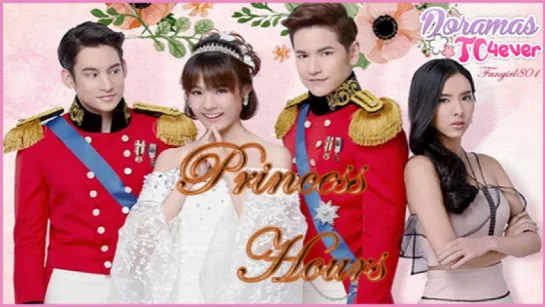 Princess Hours [EP18] DoramasTC4ever