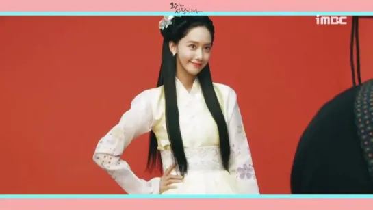 [Making] Yoona, Siwan, Hong Jonghyun - The King In Love Photoshoot