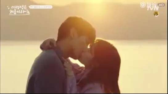 Because This is My First Life  ♥ KISS SE-HEE  & JI-HO