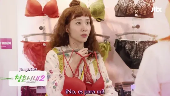 Age of Youth 2 ~¿Cómo las chicas comprar lenceria? [Epílogo]