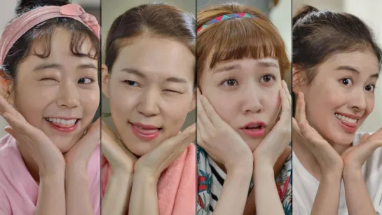 Consejos para ser adorable [Age of youth2]