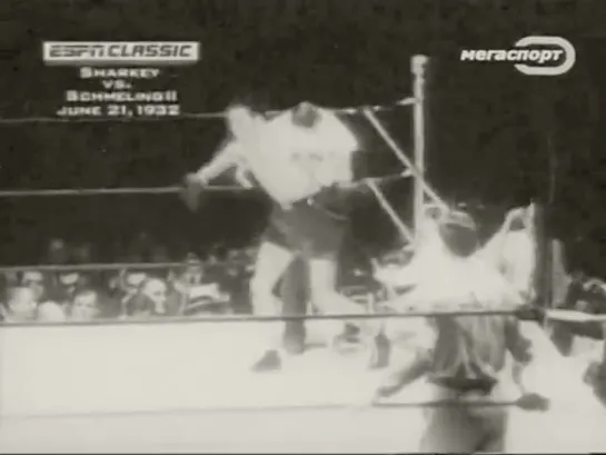 1932-06-21 Boxing ¦ Max Schmeling vs Jack Sharkey 2