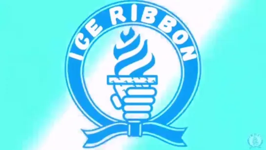 Ice Ribbon New Ice Ribbon #667: Josuikan School Yamanaka Gakuen Mihara Ribbon 2015 (2015.08.01)