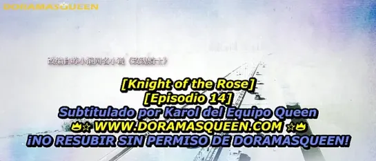 KNIGHT OF THE ROSE cap 15