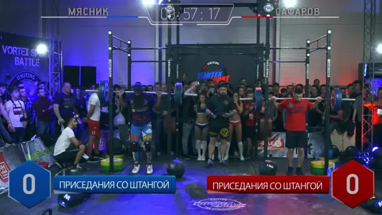 АЛЕКСАНДР МЯСНИК VS РУСЛАН САФАРОВ ARTEM TARASOV MMA VS СИЛЬНЫЕ ЗНАНИЯ! VORTEX SPORT GP №4