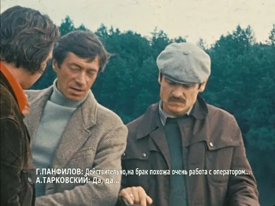 Рерберг и Тарковский: Обратная сторона «Сталкера» (2009 г.). Реж. Игорь Майборода