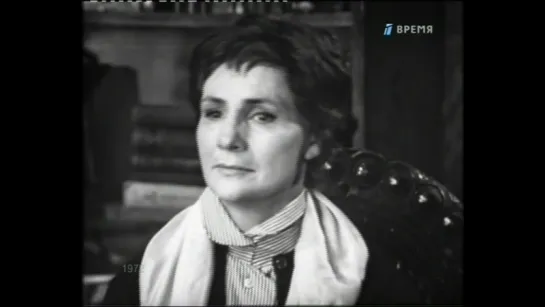 15) День за днём. Часть 2-я, глава 6-я. Сентябрь, 24, воскресенье (1972)