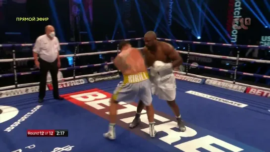 2) 2020-10-31 (HD) Александр Усик - Dereck Chisora + (5 боёв)