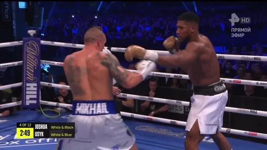 2021-09-25 Anthony Joshua - Александр Усик (РЕН ТВ HD)