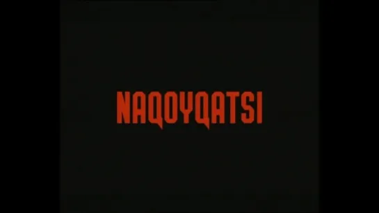 Трейлер фильма «Накойкаци / Naqoyqatsi» (2002)