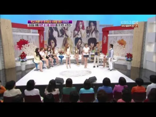 120725 Hyomin Eunjung DBD BPBP @ Yeoyumanman Show