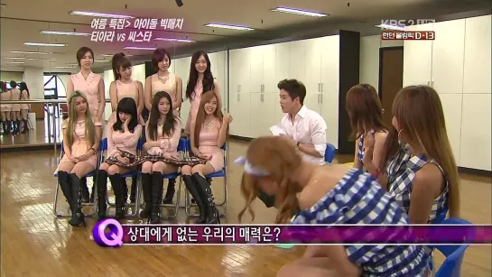 120714 Idol Big Match T-ara vs Sistar Entertainment Weekly