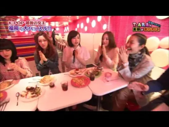 [12.02.09] T-ARA domo cut 2