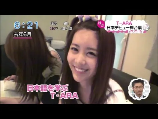 [12.05.28] Video HD - T-ara's Jewelry Box on ZIP! + "The First Story of T-ARA" preview