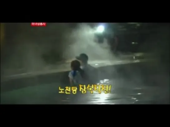 Hyomin T-ara  Gary - Cut In The Pool