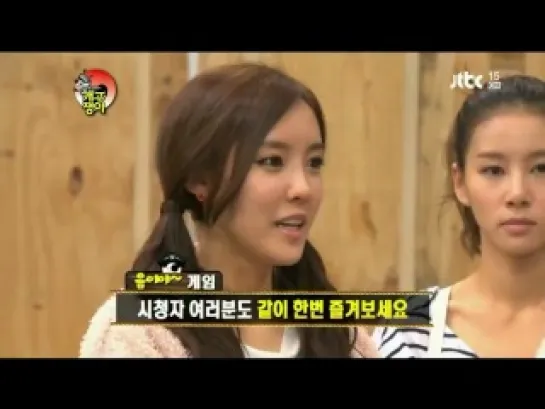 120122 T-ara Hyomin VS Qri - Rock-Paper-Scissors Game