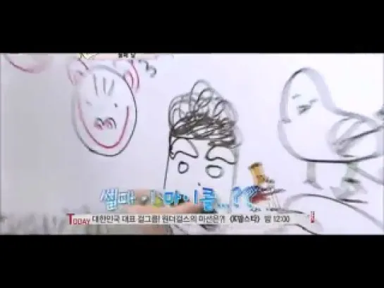 120121 Jiyeon T-ara - Show Drawing Again lol