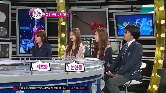 111027 T-ara Soyeon Hwayoung Jiyeon Cut @ The Beatles Code