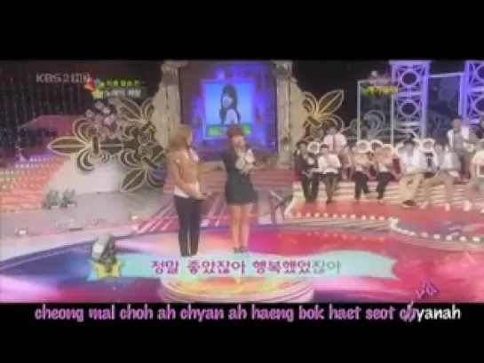 T-ara Soyeon sings 사랑했잖아 (we were﻿ in love) - with subs