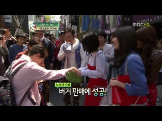 110505 MBC New Life To Children - Tiara CUT