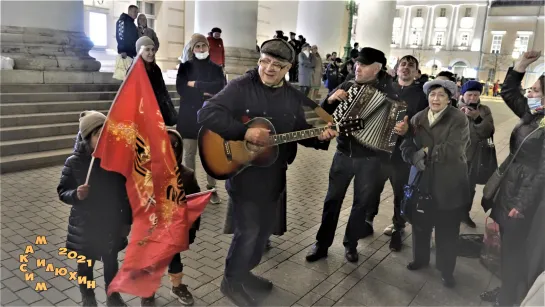 Песни Победы у Большого театра (Москва, 9 мая 2021 года)