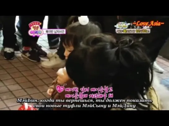 Hallo baby T-ARA. 3 EP. [RUS SUB]