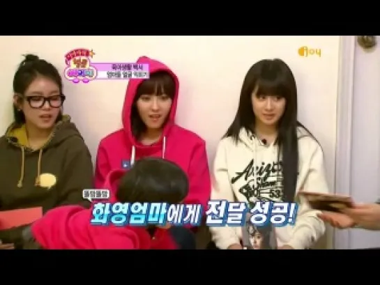 110118 Ep10 KBS Joy T-ara's Hello Baby (with Moon Brothers)