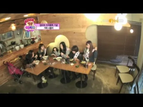 101117 Ep2 KBS Joy T-ara's Hello Baby (with Moon Brothers)