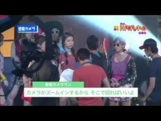 11.11.10 T-ara in featured in Japan K-pop World