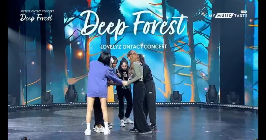 [201017] Lovelyz @ Deep Forest Live Rehearsal