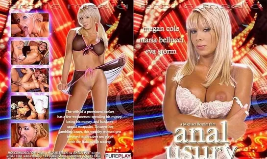 Usura Anale / Anal Usury 2000  HD Upscale