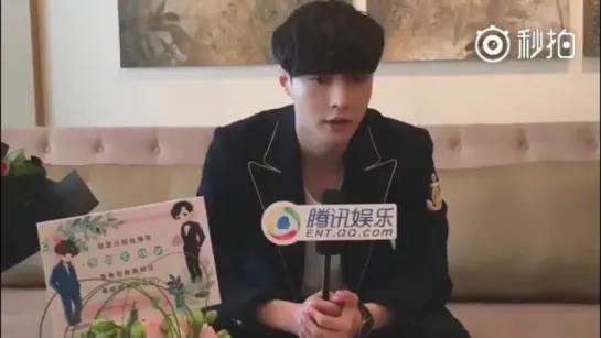 [VIDEO] 170412 Lay @ "Operation Love" Press Conference Backstage Interview