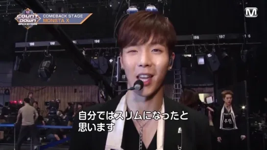 [VK][15.04.18] Monsta X CUT M!COUNTDOWN Backstage MCD