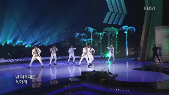 [VK] [05.07.15] MONSTA X - Trespass @ KBS OPEN CONCERT