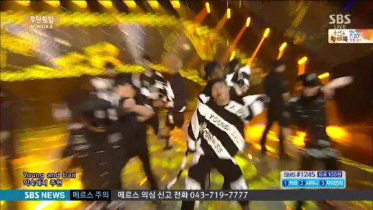 [VK] [07.06.15] Monsta X - Trespass @ Inkigayo