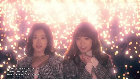 |MV| AFTER SCHOOL - SHINE