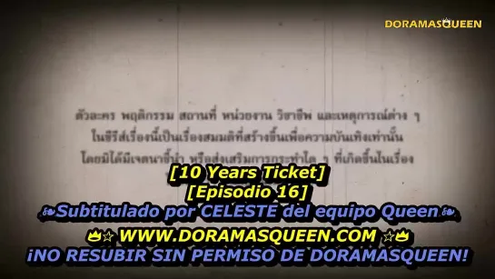 10 YEARS TICKET cap16