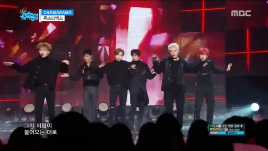 [VK][06.01.18] MONSTA X - DRAMARAMA @ Show! Music Core