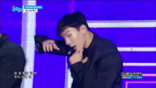 [VK][02.12.17] Monsta X - Dramarama (Stage Mix) @ MBC Music Core