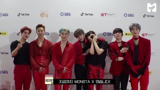 [VK][11.01.19] MONSTA X, GOT7 message from Mobidic CCTV (Happy New Years 🐷)