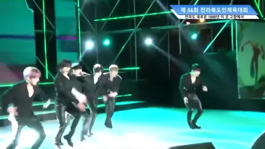 [10.05.19][Fancam] MONSTA X - Full At @ Gochang Jeollabukdo Municipal Sports Festival