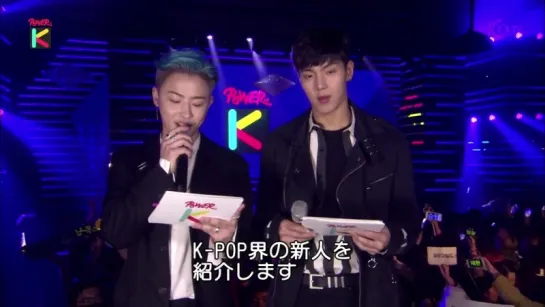 [VK][08.01.18] MC SHOWNU (CUT) @  KNTV  'Power of K'