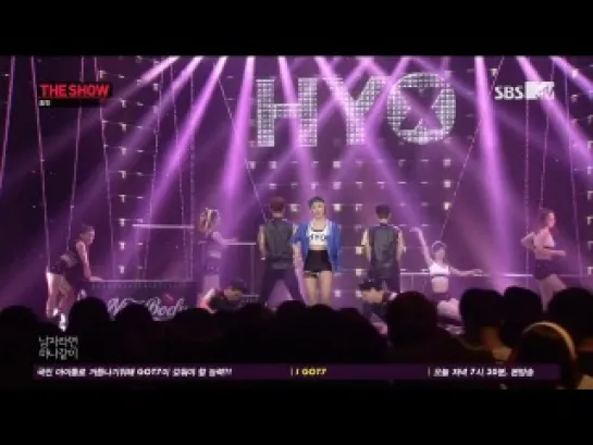 [PERF] 140715 Hyomin - Nice Body @ MTV The Show